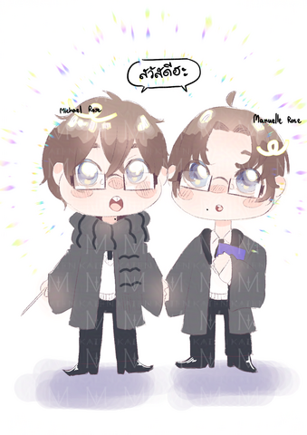 Little Wizards Create Date : 20 November 2024